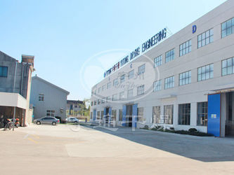 Trung Quốc Jiangsu Yutong Drying Engineering Co.,ltd hồ sơ công ty