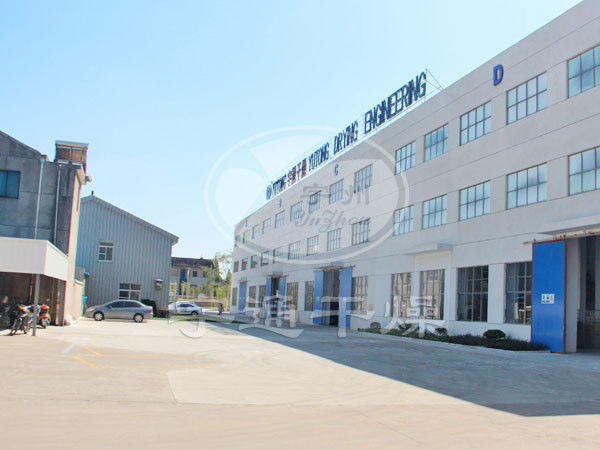 Trung Quốc Jiangsu Yutong Drying Engineering Co.,ltd