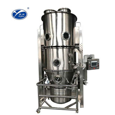Máy sấy tầng chất lỏng công nghiệp 50-120KG / mẻ cho quy trình bột ướt GMP